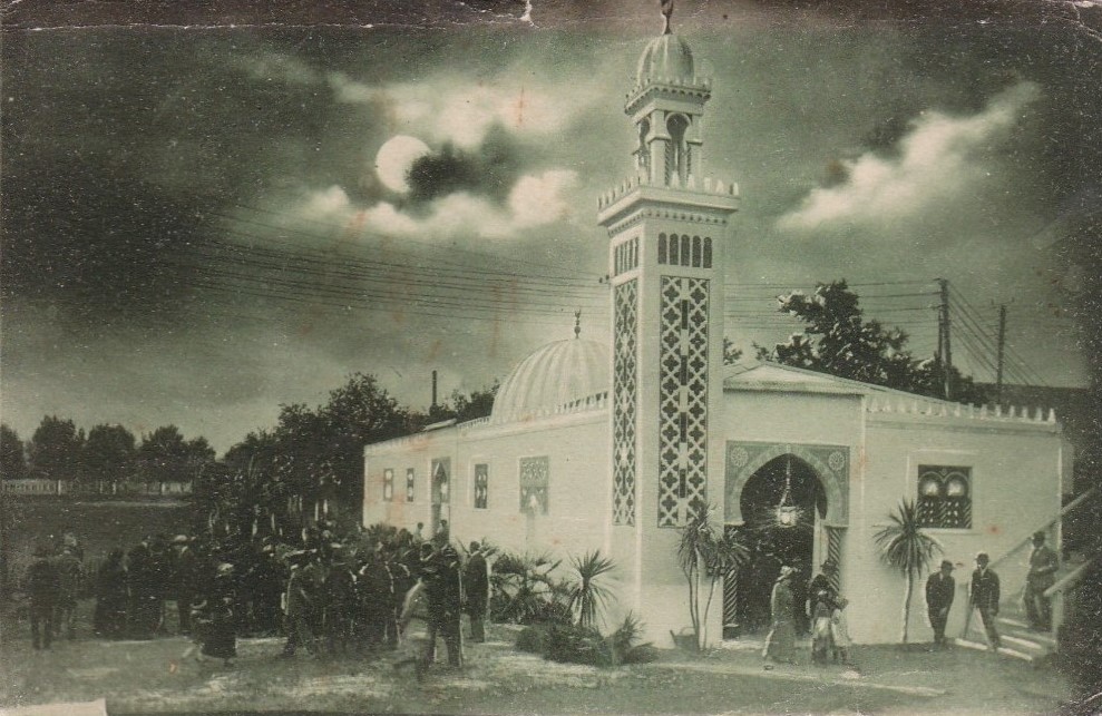 Nantes - Exposition Nationale 1924 - Loire-Atlantique